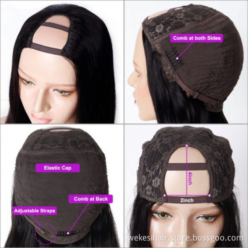 Brazilian cuticle aligned 26 inch human hair wigs vendors,raw unprocessed peruvian virgin loose wave U part wigs